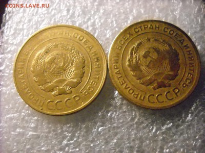 5 копеек 1931 г  1929 г. - DSCN6336[1].JPG