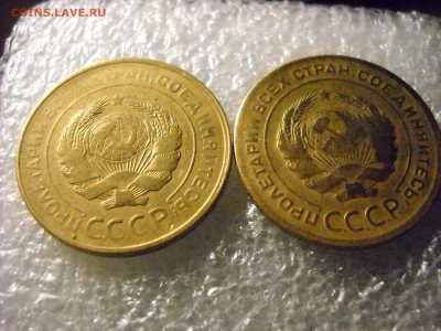 5 копеек 1931 г  1929 г. - DSCN6335[1].JPG
