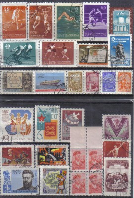 Марки СССР №1 до 4.10 22.00мск - Марки СССР №1-1