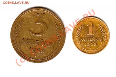 ранние советы - 3-1