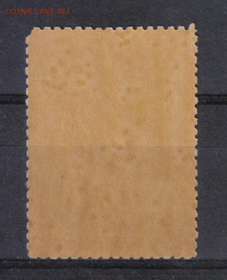 СССР 1935г Толстой ЧБН до 4.10 22.00мск - СССР 1935г Толстой ЧБН-2