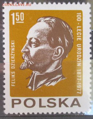 Марки Европы. ПНР. Ф. Дзержинский. - IMG_2352.JPG