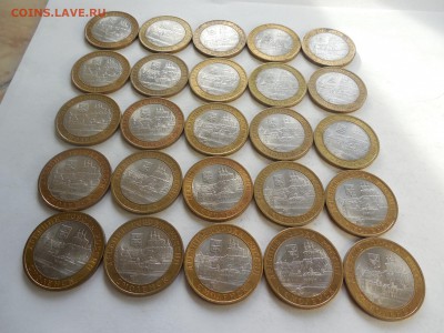 10 рублей 2008 ДГР Смоленск спмд 50 шт до 22.00 5.10.2015 - Изображение 304