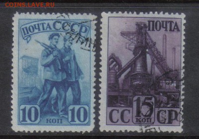 СССР 1941г Индустриализация до 4.10 22.00мск - СССР 1941г Индустриализация