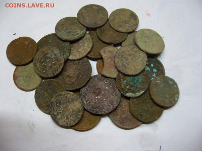 Лот меди Российской империи , 25штук до 3.10.15г в 22:00 Мск - P1120559.JPG