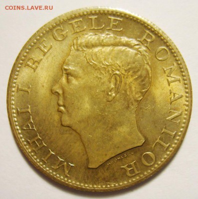 500 лей Румыния 1945г  UNC до 04.105.15г 22.35г - S8307797_exposure.JPG