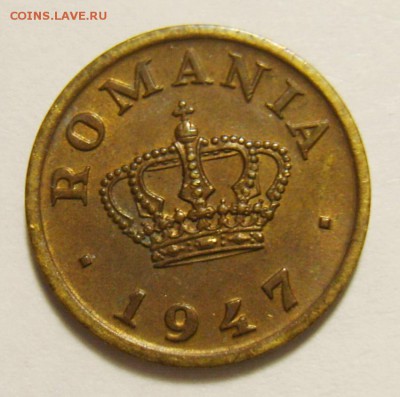 50 бани РУМЫНИЯ  1947г  до 04.10.15г 22.30 МСК - S8307803_exposure.JPG