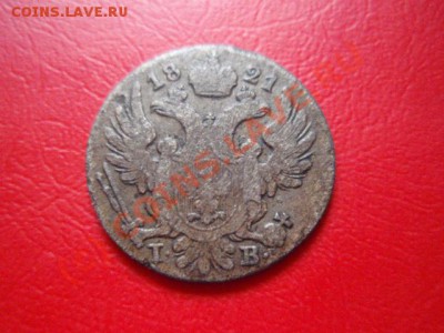 5 и 10 грошей для Польши 1819 и 1821. приятные. оценка. - P8223732.JPG