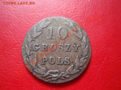5 и 10 грошей для Польши 1819 и 1821. приятные. оценка. - P8223731.JPG