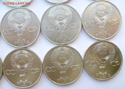Юбилейка СССР оптом лоты по 10-50 монет дорого! немного бима - 05-
