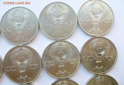 Юбилейка СССР оптом лоты по 10-50 монет дорого! немного бима - 03-