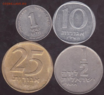Израиль 4 шт. до 03.10 в 22.00 - IMG_0029