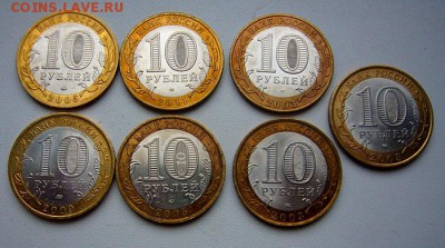 10 РУБ-Города (Калининград, Казань, Касимов, Елец)-7.10.2015 - P1130573.JPG