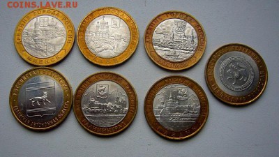 10 РУБ-Города (Калининград, Казань, Касимов, Елец)-7.10.2015 - P1130572.JPG