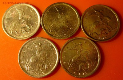 10 копеек.46 монет.До 22.00.04.10.2015 г. - 2015-10-01 17-32-19.JPG