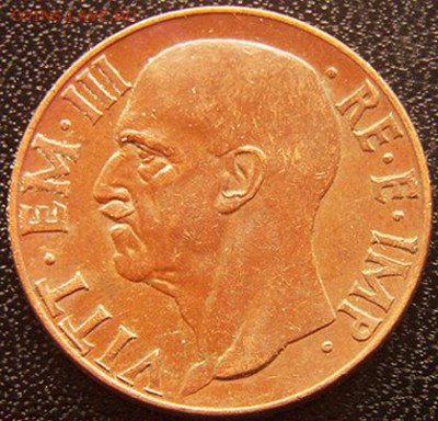 Италия_10 чентезимо 1939; до 02.10_22.18мск - 10468