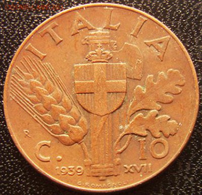 Италия_10 чентезимо 1939; до 02.10_22.18мск - 10469