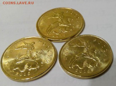 монеты - 10kop