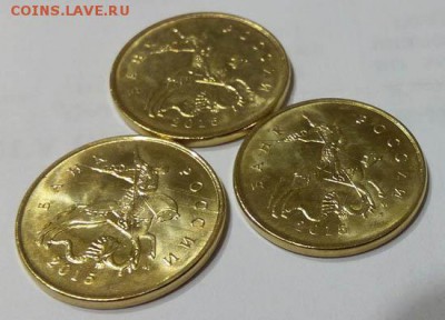 монеты - 10kop_1