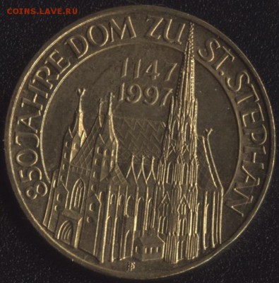 Австрия 20 шиллингов 1997 до 22:00мск 08.10.15 - Австрия 20 шиллингов 1997 -2