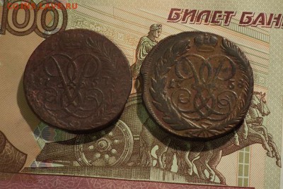 2 копейки 1757 и 1758 годов - DSCF0843.JPG