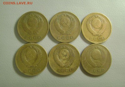 3 копейки 1962 - 1966 ОБА разновида 6 штук до 2.10.2015 - DSC08512