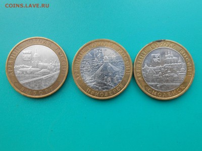 Лот №3 3шт ДГР + 18шт обл. БИМ до 06.10.15 22.00мск - прио+смол+выб1.JPG