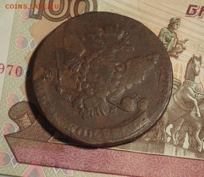 5 копеек 1763 ММ - DSCF0875.JPG