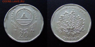 МОНЕТЫ МИРА №5 - Кабо-Верде 20 эскудо (1994) «Растение – Кермек (Калоцефалус) Брауна» №1