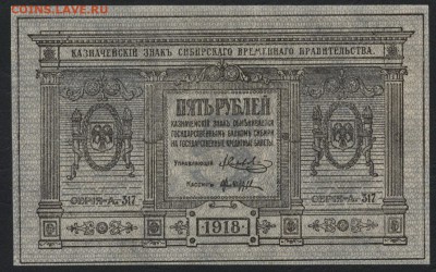 Пресс. до 22-00 мск 04.10.15 г. - Рисунок (4)