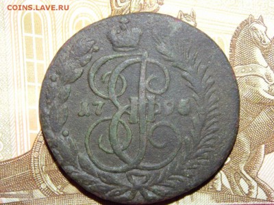 2 копейки 1795 года АМ - N0QqApmAO8Y