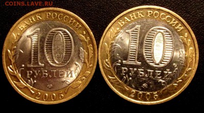 БМ 60 лет Победы оба двора до 7.10.15г. до 22-00 - DSCF5336.JPG