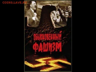 Фильм - рекомендую к просмотру! - 111