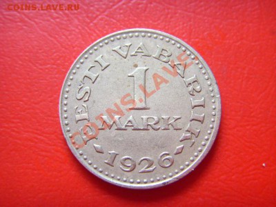 Эстония 1 марка 1926  до 25.08 в 21.00 М - LPIC7757.JPG