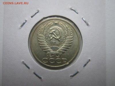 50 копеек 1965 года.Окончание 03,10,2015 22,00 по Москве - 1.JPG