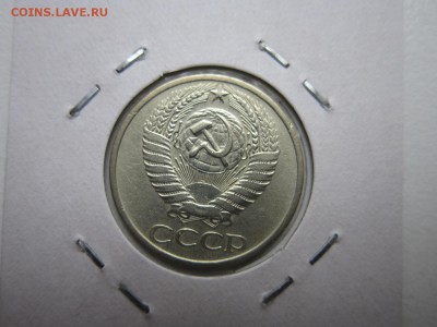 50 копеек 1972 года.Окончание 03,10,2015 22,00 по Москве - 1.JPG