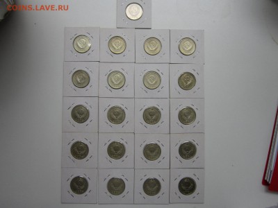 50 копеек 1961-1991 погодовка.Окончание 03,10,2015 в 22,00 - 4.JPG