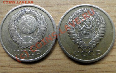 5 копеек 1978 - DSC03906.JPG