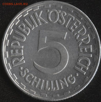 Австрия 5 шиллингов 1952 до 22:00мск 08.10.15 - Австрия 5 шиллингов 1952 -1 (170)