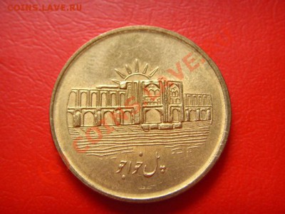 Иран 1000 риалов 2008  до 25.08 в 21.00 М - LPIC7798.JPG
