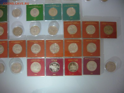 Коллекция Юбилейки 1, 3, 5 руб. 1965-1995 ПРУФ оценка - P1110505.JPG
