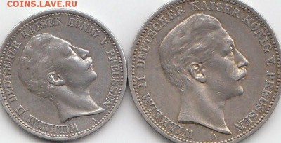 3 и 2 МАРКИ.Пруссия.1907-08г.Вильгельм.02.10.2015г.22ч.00м.м - IMG_0001