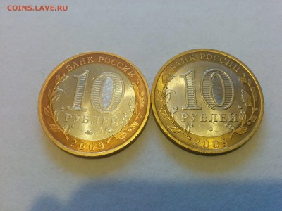 БИМ - Адыгея ммд и спмд до 6.10.15 в 22.00 - IMG_20151002_075341