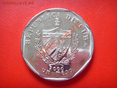 Куба 1 конвертируемое песо 2000  до 25.08 в 21.00 М - LPIC7760.JPG