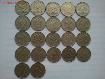 2 р. 1999 сп – 22 монеты, хорошие, низкий старт - 2015-10-02 08.44.42