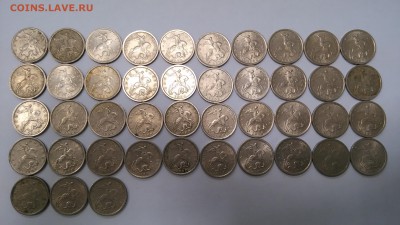 5 копеек 2000 сп - 43 шт до 12.10.2015 - 7IMG_20151001_104323