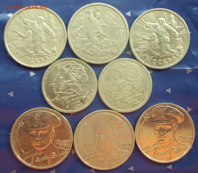 2UNC+VF)Мск(2)Ст-д(1) - 006.JPG