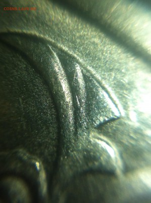 2 рубля 2009 года спмд Н-4.22А? - IMG_0647.JPG