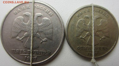 Повороты 4 штуки, хорошие! (1р и 5 р 97 СП, 1к 07 и 50 к М) - поворот 1 и 5р аверс