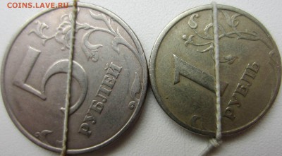 Повороты 4 штуки, хорошие! (1р и 5 р 97 СП, 1к 07 и 50 к М) - поворот 1 и 5 р реверс